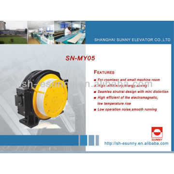 2014 Hot Lift Traktionsmotor SN-TMMY05 630-2000kg konkurrenzfähiger Preis